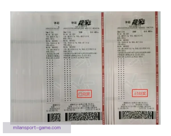 世界杯竞猜投注策略揭秘助你精准预测比赛结果提高中奖几率